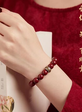 新款龙年朱砂手串男本命年属龙生肖护身符转运珠手链男女款