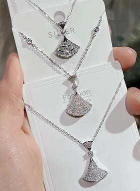 S925银纯银满钻裙子项链不褪色情人节新年礼物送礼盒礼袋