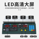 Dahua electronic scale serial communication pricing scale Meituan