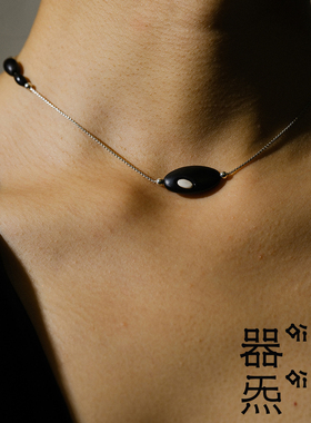 Cha 官方 | 器炁qiqi S02缝隙 黑檀银米 锁骨链 纯银黑檀木