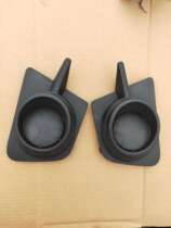 Suitable for Changan Star 3 front fog lampshade star 3 fog lamp cover plate Changan Star 3 front lever fog light lamp frame