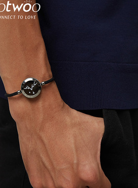 totwoo山盟海誓情侣手链一对互动智能感应异地恋神器送男女友