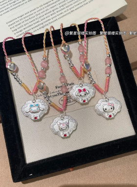 足银999 平安锁kitty玉桂狗库洛米美乐蒂三丽鸥小银锁项链礼物