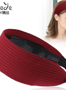 洗脸压头发头箍纯色宽边发箍时尚布艺发卡发套头饰发饰遮白发头箍