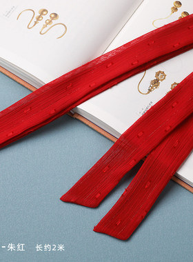 汉服头饰束发飘带 古风发带绑发丝带发绳 超仙气古装配饰纯色头绳