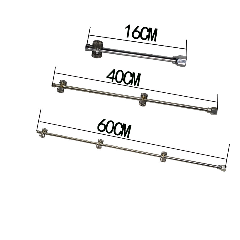 双面扇形喷头农用打药机电动喷雾器横扫左右不锈钢多头雾化喷头杆 - 图2