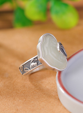 新中式吉祥如意叶子戒指