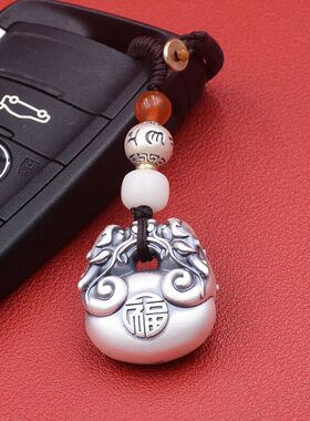 双龙护主平安锁999纯银吊坠