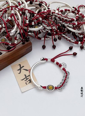 灵蛇999纯银生肖蛇金蛇五帝钱手链女士款复古国风本命年红手绳