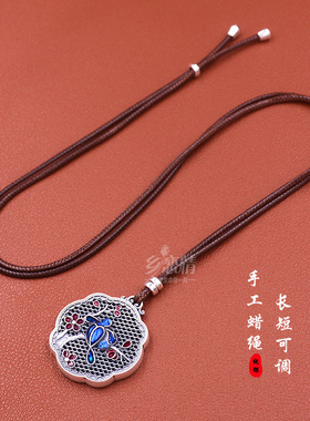 喜上眉梢999纯银吊坠挂坠