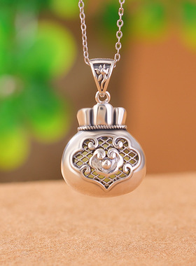 国风如意镂空福袋吊坠