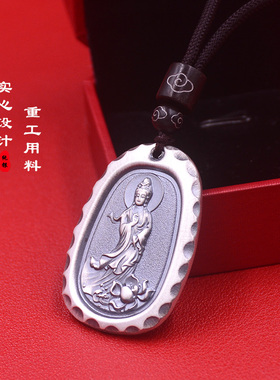 观音菩萨999纯银足银吊坠