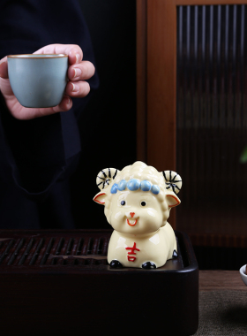 陶瓷十二生肖小黄羊桌面摆件