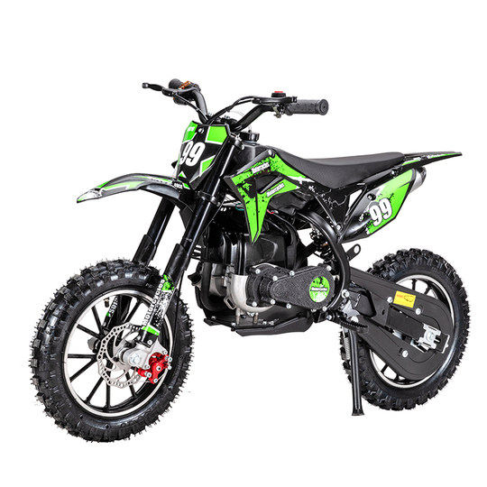 Houbang Children's Mini Small Off-Road Bike Gasoline