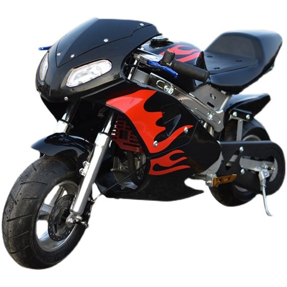 Houbang Mini Motorcycle is a stylish little sports car