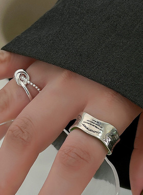 牛油果绿夹心戒指女几何字母印章S925银个性开口指环甜酷食指戒潮