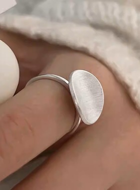 S925镀银简约几何圆片戒指女拉丝冷淡风百搭叠戴气质开口指环创意