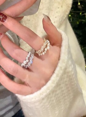 S925镀银星河璀璨满天星仿珍珠双层开口戒指女时尚个性百搭镀银食