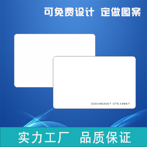 zkteco中控睿者易通舒特食堂刷卡机IC卡食堂ic卡饭卡智能一卡通 - 图2