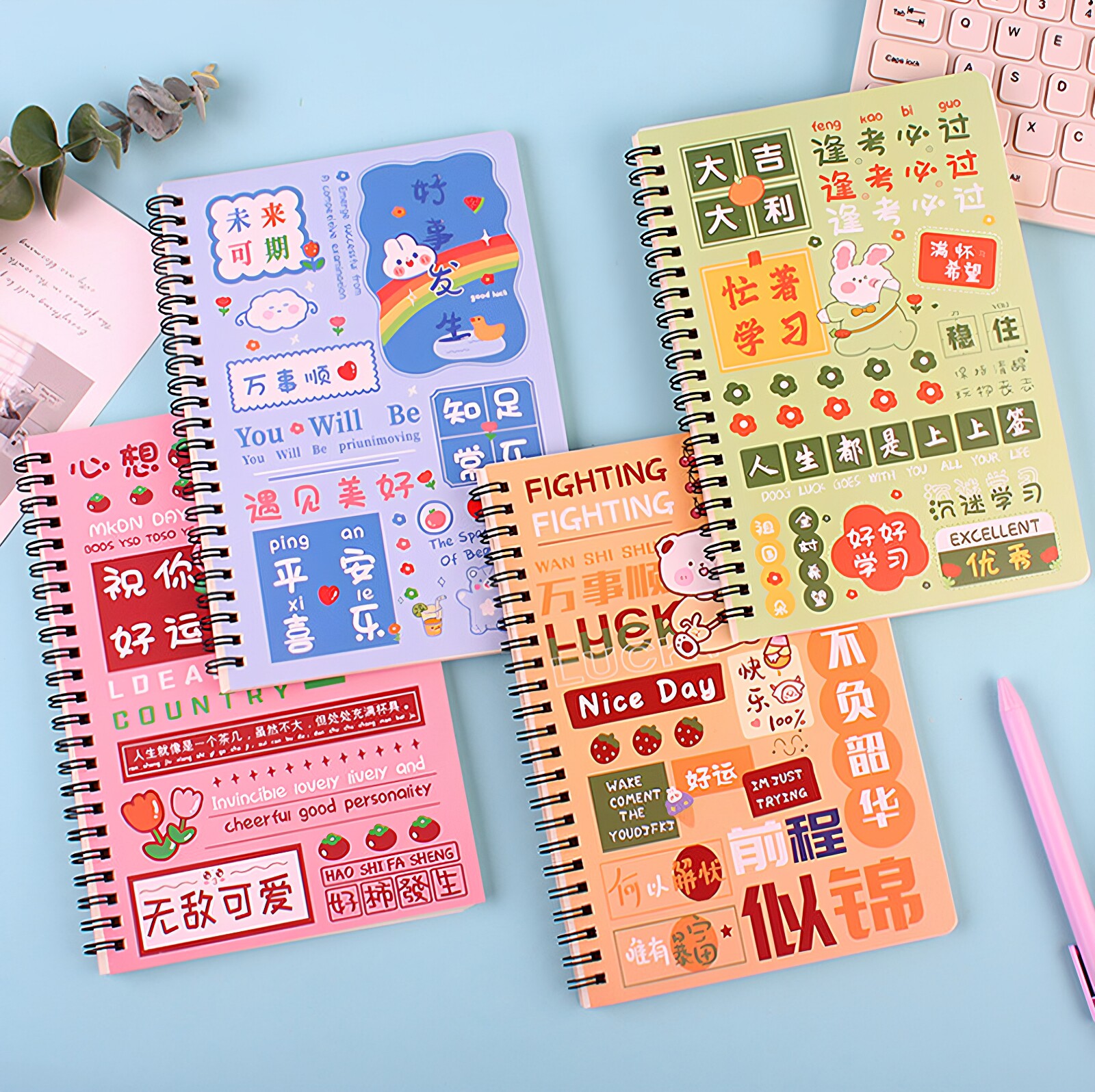 奖励小学生中秋节小礼品一二三年级开学礼物课堂小奖品儿童小文具