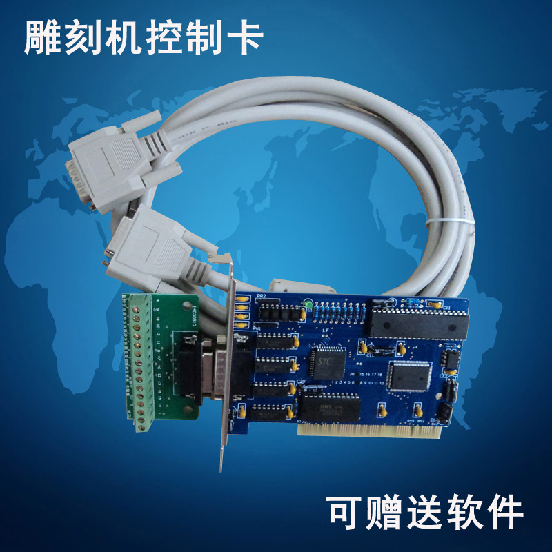 数控雕刻机机架推荐品牌 新人首单立减十元 21年6月 淘宝海外