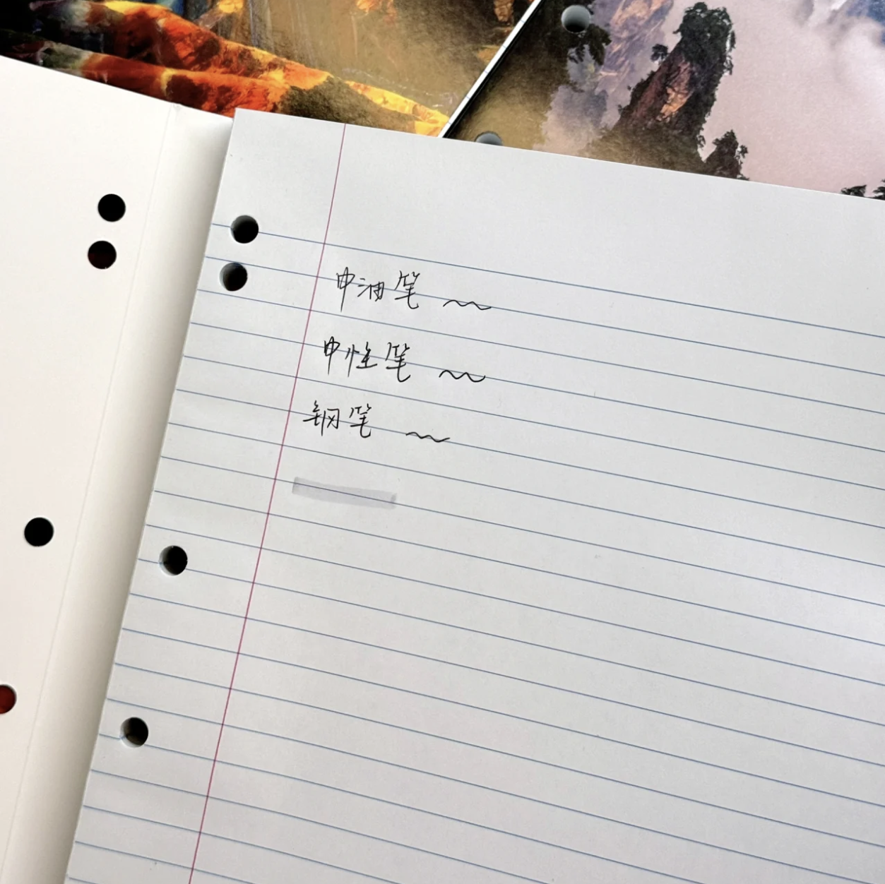 自然风景复古A4薄脆本400页横线内页美式笔记本学生记事本子考研,淘宝优惠券,粉丝福利购,淘宝优惠卷