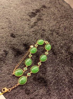 俄碧玉手链18K金镶嵌和田玉女士