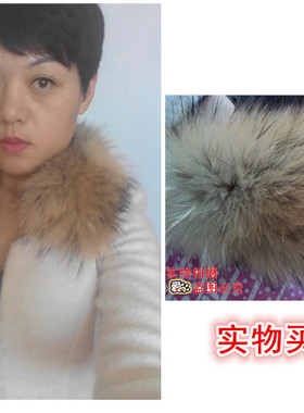 貉子毛围脖貉子毛方领冬季