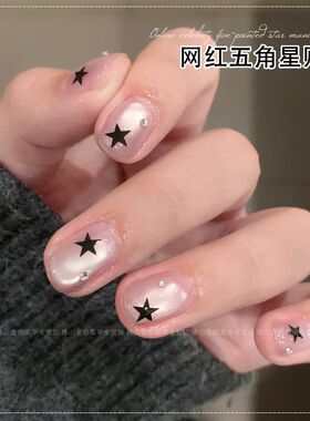 网红爆款五角星美甲贴纸黑白蓝色星星贴片迷你小星芒指甲贴花装饰