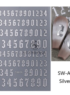 新款美甲贴纸ins网红四色数字金属组合3D背胶指甲贴纸花美甲饰品