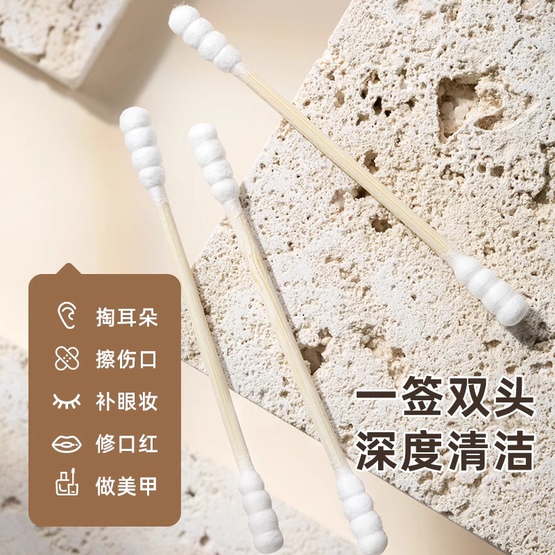 茶花棉签双头棉签棒掏耳化妆用木棒小头儿童挖耳朵一次性家用棉棒 - 图1