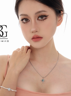 「BG官方」 坠星海言星芒吊坠项链小众设计轻奢高级感 百搭锁骨链