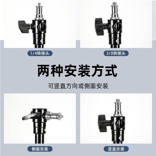 摄影灯架带气压缓冲4.8米气垫灯架铝合金闪光灯支架补光灯三角架 - 图0