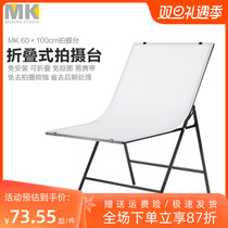 60 * 100cm STATIC STAND PRODUCTS Filming Photography Desk Free of Foldable Jewelry Photo Small Static Stands