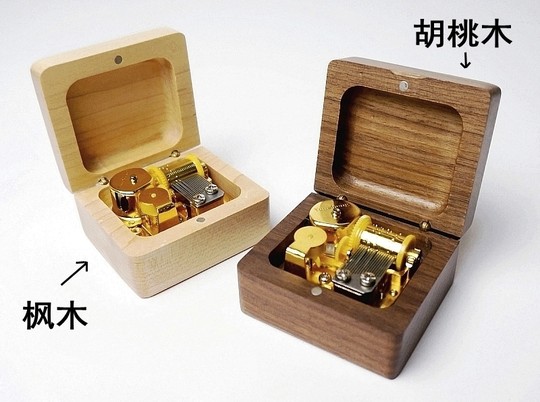 定制音乐曲目复古木质音乐盒机芯八音盒儿童女孩男女友生生日礼物