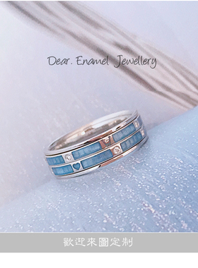 珐琅情侣戒指德国首饰
