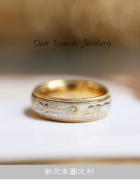 珐琅彩戒指旋转德国首饰定制