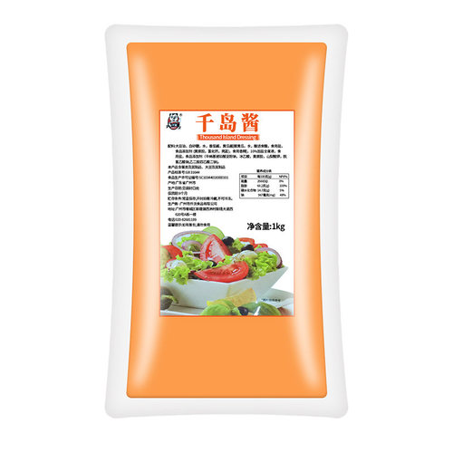 仟莱千岛酱蔬菜水果沙拉汉堡酱 三明治调味酱西餐烘焙原料 1kg - 图3