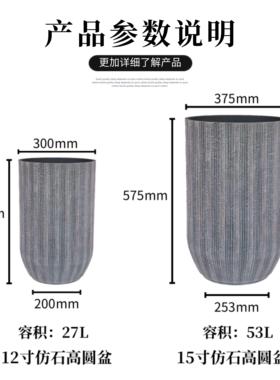 大型植物盆欧式盆仿古盆