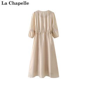 拉夏贝尔/La Chapelle夏季刺绣七分袖天丝连衣裙打底背心裙两件套