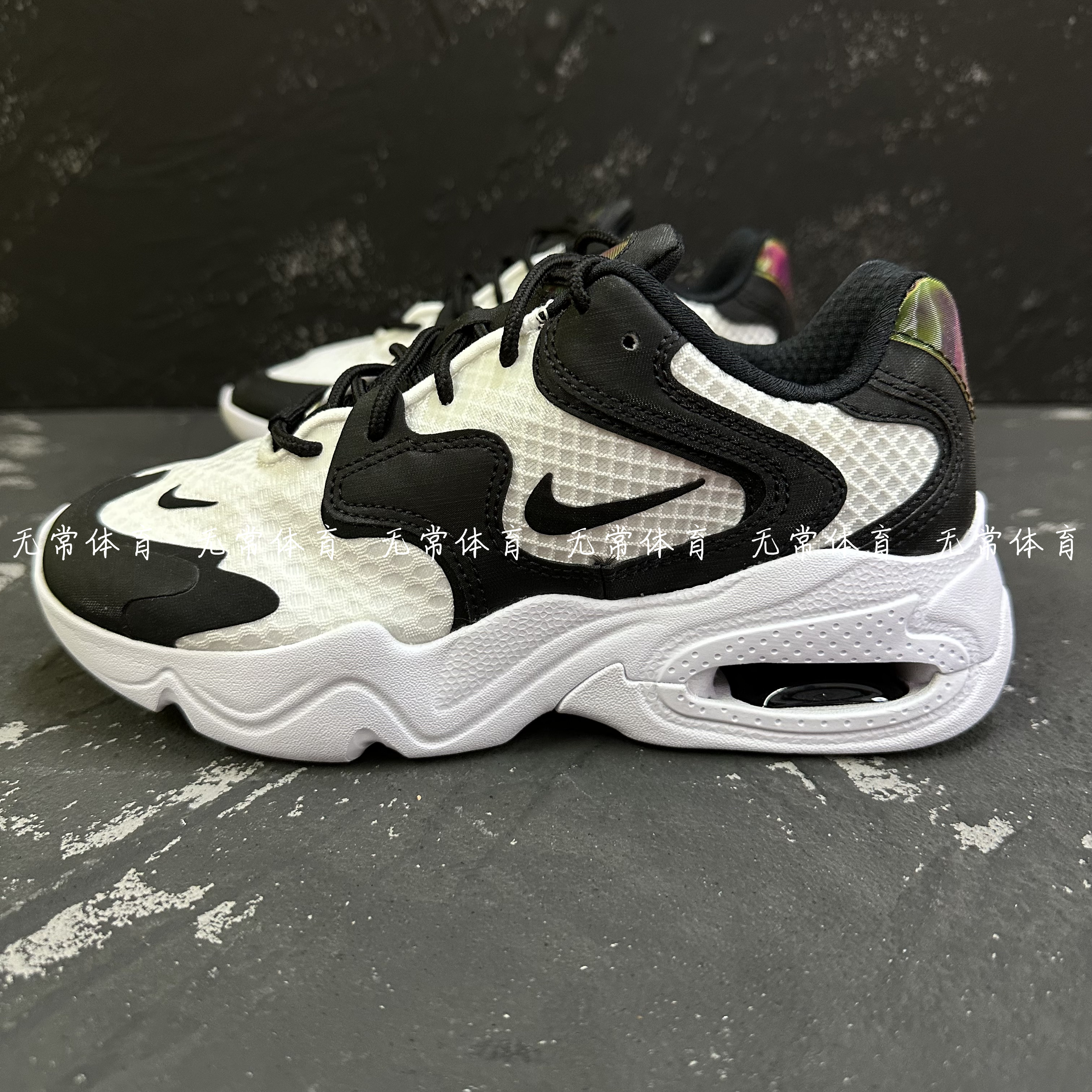 NIKE耐克男女 AIR MAX 2X气垫减震网面透气运动跑步鞋 CK2947-100 - 图1