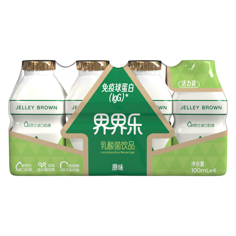 界界乐乳酸菌风味饮料100ml*40瓶整箱原味哈密瓜果味含乳儿童饮品,淘宝优惠券,粉丝福利购,淘宝优惠卷
