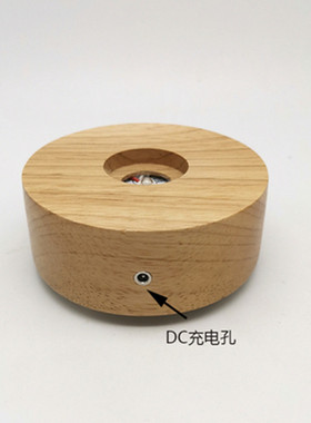 七彩圆形蓝牙音响小夜灯发光底座