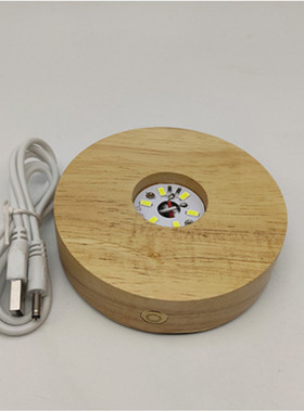 创意礼物发光灯饰底座摆件水晶球