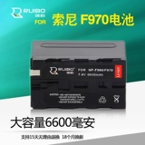 ruibo NP-F970 F960 Батарея подходит для Sony MC1500C 190 198p NX3 Z7C камера