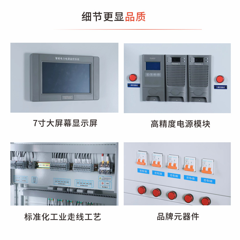 220V110V直流屏柜信号屏GZDW壁挂式24/40/65AH100AH落地式交流屏,淘宝优惠券,粉丝福利购,淘宝优惠卷