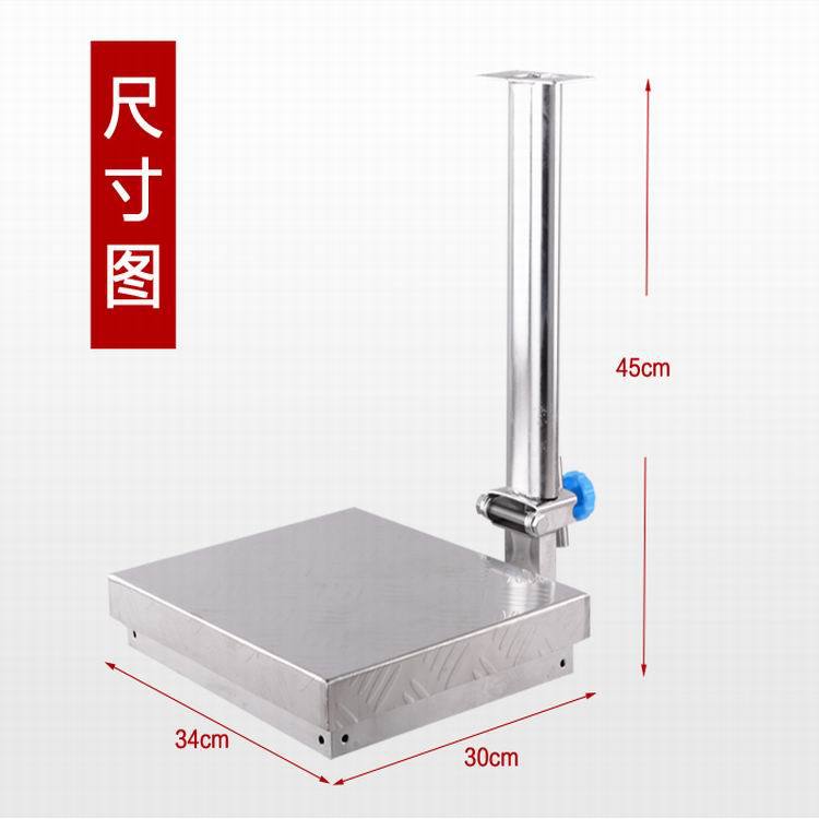 厂家电子称台秤可固定水平不锈钢质量直供60-500kg规格 - 图2