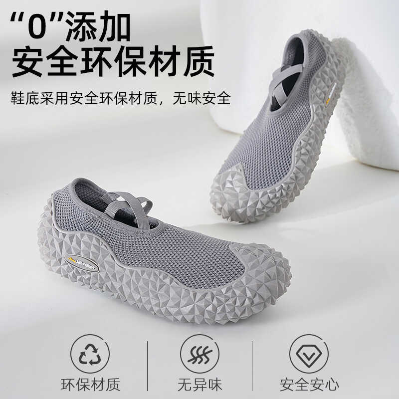 戈伦鲨夏季网眼健身运动鞋芭蕾系带减震防滑底瑜伽跳绳操力量训练