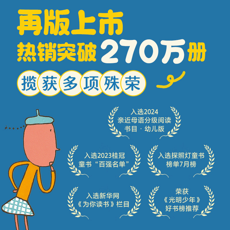 乐乐趣 傲游猫 会发声的触摸书 幼儿有声读物早教启蒙童书宝宝点读发声书中英双语认知亲子互动音乐故事有声书学前玩具动物发声