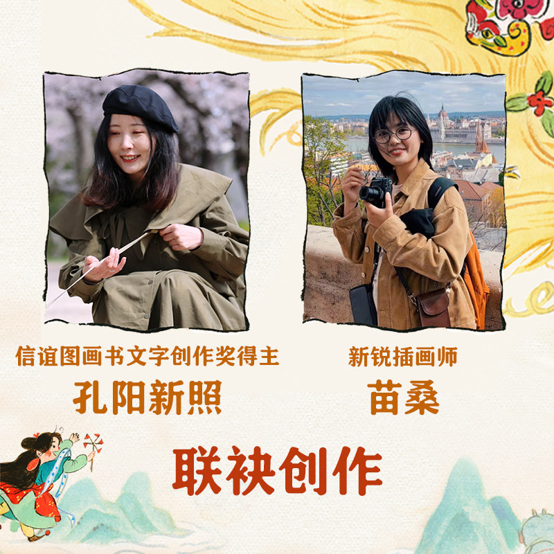 乐乐趣 宝宝逻辑力培养:会说话的图标 2-3-6岁宝宝低幼启蒙纸板书图形图标认知图像思维训练 益智贴纸涂鸦亲子互动游戏书